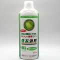 [値下げ]「永田照喜治がすすめる」住友液肥1号（葉もの用N15-P6-K6）800ml【永田農法資材】