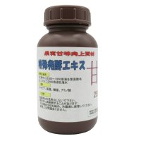 果実甘味向上資材｜甘（かん）｜特殊発酵植物エキス【250ml】