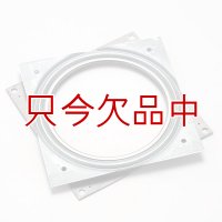 レイジースーザンターンテーブル（6インチ[150mm]角型ベアリング回転盤）【配送時間指定不可】