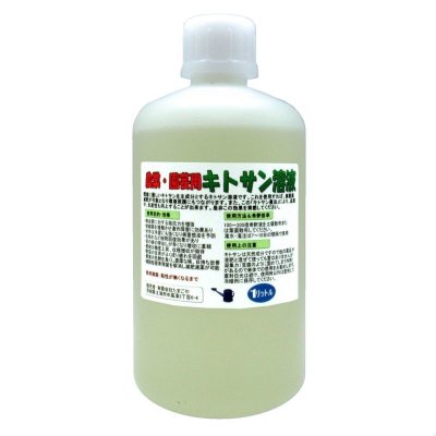 キトサン溶液【1L】即効性と持続性｜一般農業園芸用キトサン農法で品質向上