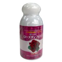 [値下げ]ローズディフェンス｜バラ専用高濃度ニームオイル【80ml】