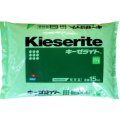 [品薄]天然硫酸苦土肥料「キーゼライト（粒状）」【15kg】「持続性のある水溶性マグネシウム」