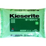 天然硫酸苦土肥料「キーゼライト（粒状）」【15kg】「持続性のある水溶性マグネシウム」