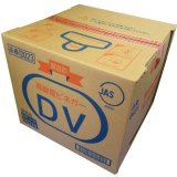 [軽]一般農業園芸用《高酸度-醸造酢DV（酸度10％）》【20L】【食用可】【食品加工用】