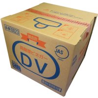 [軽]一般農業園芸用《高酸度-醸造酢DV（酸度10％）》【20L】【食用可】【食品加工用】
