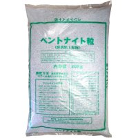 【粒状】膨潤粘土鉱物ベントナイト土壌改良材【20kg】モンモリロナイト【有機JAS適合資材】