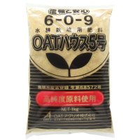 OATハウス5号（大塚ハウス5号）養液栽培用（6-0-9）｜微量要素入り肥料【1kg】