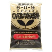 [品薄]OATハウス5号（大塚ハウス5号）養液栽培用（6-0-9）｜微量要素入り肥料【1kg】