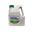 画像1: [特価品]農耕地用除草剤-タッチダウンｉＱ【5L】 (1)