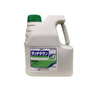 画像1: [値下げ・特価品]農耕地用除草剤-タッチダウンｉＱ【5L】