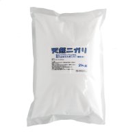 農業用 塩化マグネシウム－95％含有【海水由来】天然ニガリ（微粉末）【2kg】