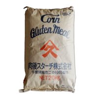 コーングルテンミール【20kg】【A飼料】[納期7日以上]【日祭日の配送・時間指定不可】