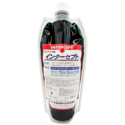 インターセプト｜抗強光ストレス剤【500ml】芝生用