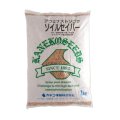 【緑肥種子】【牧草種子】ソイルセイバー｜アウェナストリゴサ【1kg】硬盤破砕｜線虫抑制｜防風｜カネコ種苗製