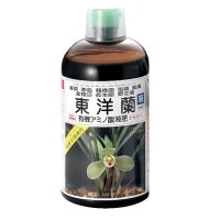 東洋蘭液肥（2-5-5）【1200cc】微量要素豊富で効力の高い液体肥料｜微臭性｜アミノール化学