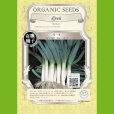【有機種子】リーキ/マイルドフレーバー 【大袋50ml】Leek : Mild Flavor