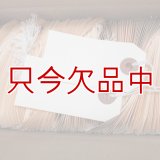 マニラタグ#2 （紐付き荷札100枚入り）3.2インチ（約8.13cm）x1.62インチ（約4.11cm）