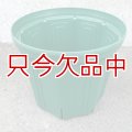 [在庫処分・値下げ]スリットポット 9号鉢 CSM-270【1入り】モスグリーン｜外径27cmｘ底径22cmｘ高さ23.6cm｜容量 8.8L