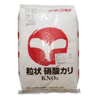 粒状・硝酸カリ（13-0-45）【20kg】養液栽培用