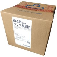 [軽]NL大麦黒酢《酸度4.1％》【10L】食品加工用・業務用｜キューピー醸造