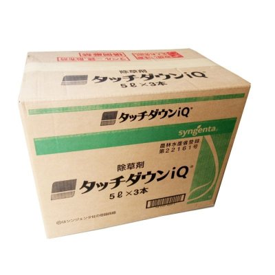 農耕地用除草剤-タッチダウンiQ【5L】
