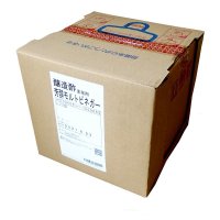 [軽]芳醇モルトビネガー（大麦黒酢）《酸度4.1％》【10L】食品加工用・業務用｜キューピー醸造