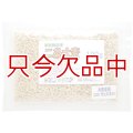 二条大麦｜大麦種子｜家庭園芸・実験栽培用【100g】【送料無料】【時間指定不可】
