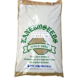 【西洋芝種子】ケンタッキーブルーグラス｜バーセラティ【1kg】【明淡緑色】【寒地型】緑化・ゴルフ場・競技場・公園