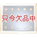 【連結ポットトレー用】SSポッターSS35（20穴）【送料無料】