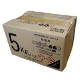 ICボルドー66D【20kg（5kgｘ4入り）】有機JAS適合農薬