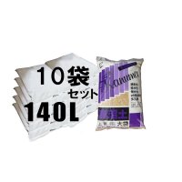 《上質》鹿沼土（大袋ｘ10袋セット）【約140L】【個人名あて発送不可】【陸送地域のみ】【日祭日配送・時間指定不可】