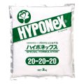 プロフェッショナルハイポネックス20-20-20【2kg】水溶性肥料｜ハイポネックス