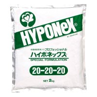 プロフェッショナルハイポネックス20-20-20【2kg】水溶性肥料｜ハイポネックス