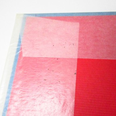 江戸時代大相撲 (1968年) 初版本|古河 三樹 (著)