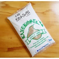 ケンタッキーブルーグラス【1kg】緑肥用｜緑化用