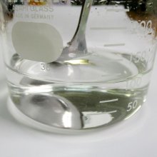 詳細写真1: [軽]粉末-フィチン酸（50％）- phytic acid 【15kg】扶桑化学・食品添加物・果実酸【納期7日】