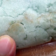 詳細写真1: 硫酸第一鉄七水和物【25kg】[iron(II) sulfate]