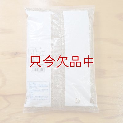 グリーンミレット｜栽培ひえ