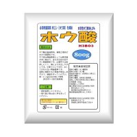 ホウ酸【800g】必須微量要素ボロン（ホウ素）を補給【いくつでも全国一律送料530円】