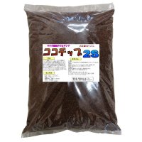 リクガメ・爬虫類の床材に最適な ハスクチップ（ココチップ）2S（中粒：8-12mm）【8L】