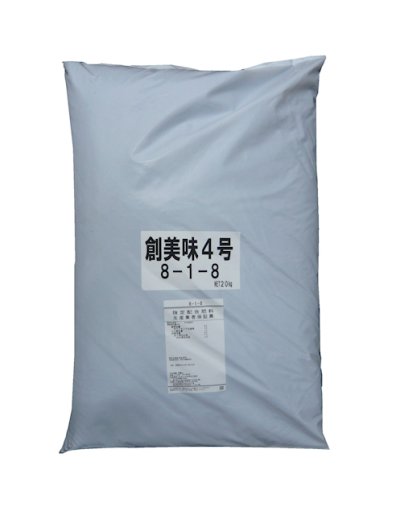 創美味4号（8-1-8）