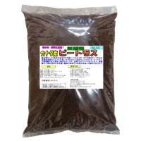 カナダ産｜酸度無調整ピートモス【14L袋入り】ブルーベリーに最適（長繊維：荒目：Coarse Grade）