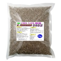 [値下げ]豆・芋用有機化成肥料（N5-P10-K12-Mg2）【2kg】芋、豆、根菜に向く肥料