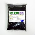 粒状-腐植酸（泥炭）【2kg】