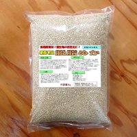 【特価品】顆粒・脱脂糠-100％有機資材-米ぬか（N2-P4-K1）【2kg】