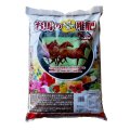 お馬のふかふか堆肥【120L（40Lｘ3袋）】【送料無料】