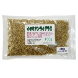 イタリアンライグラス｜家庭園芸・実験栽培用種子【100g】【送料無料】【時間指定不可】