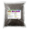 農家の秘策「粒状-炭酸苦土石灰」【2kg】【アルカリ55％、苦土15％保証】