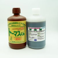 トーマス菌ペアセット（トーマスくん1L＋穂宝源1L）