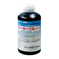 【ゴルフ場池沼専用着色剤】ワーラーブルーL【500ml】池沼の水を活き返らせる